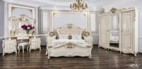 Кровать 1800 Джоконда (крем) в Заречном - zarechnyy.mebel-74.com | фото